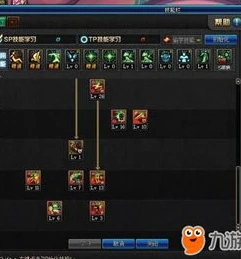 问道 土系怎么加点_问道端游土系加点全攻略，打造强力土系角色