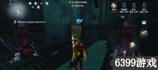 第五人格可以听的歌曲有哪些_第五人格中的音乐盛宴，那些值得一听的歌曲
