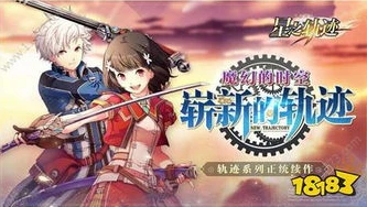 原神香菱队伍搭配_原神平民香菱配队全解析,打造强力阵容