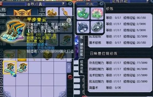 梦幻西游新区开服表2021年4月_梦幻西游2024年4月新区开服展望与游戏发展趋势分析