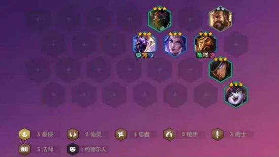 手游金铲铲之战排位阵容推荐_金铲铲之战排位阵容推荐，多阵容解析助你上分无忧