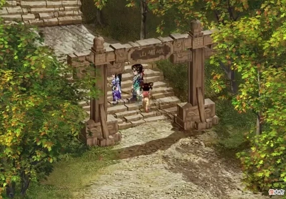 仙剑奇侠传2破解版_探秘〈仙剑奇侠传2游戏无敌版〉，重温经典的别样体验