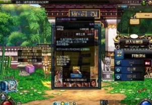 第五人格血量机制_第五人格血包，血量机制下的礼貌存在