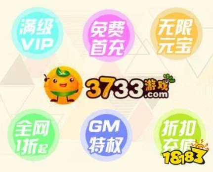 免费领手游礼包的软件有哪些_免费领手游礼包的软件大盘点，畅享游戏福利的宝藏工具