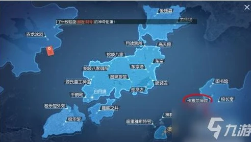 龙族幻想异闻攻略大全2023_龙族幻想异闻全解析,2023超详细攻略大全