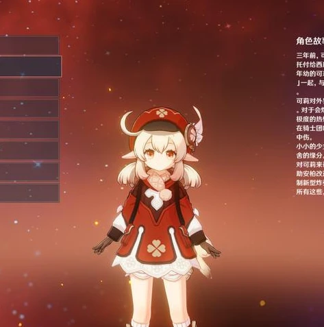 原神培养角色攻略_原神培养角色正确方法，全方位解析角色成长之道
