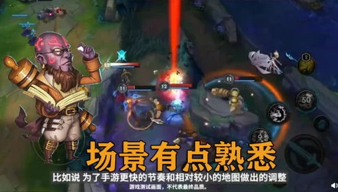 英雄联盟手游怎么领取代换码的皮肤_英雄联盟手游，代换码领取及皮肤获取全攻略