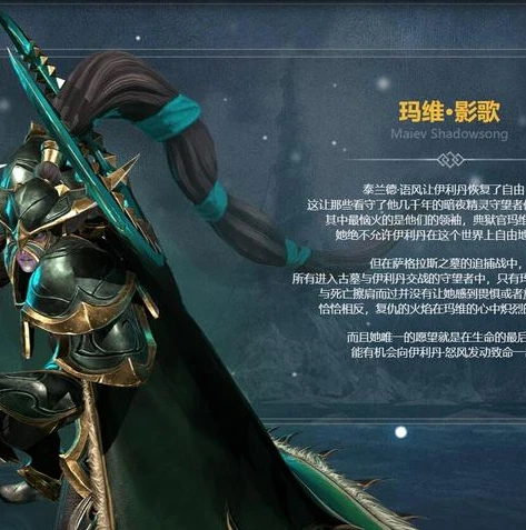 魔兽争霸3重制版有几个种族组合啊_魔兽争霸3重制版，种族组合全解析