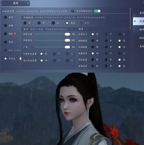天涯明月刀手游跟端游一样吗怎么玩_天涯明月刀手游与端游，异同之间的深度剖析