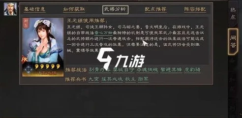三国志战略版橙将礼包兑换码_三国志战略版免费橙将兑换码全解析,获取强力橙将的秘密通道