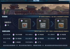 天涯明月刀端游手机怎么下载到电脑_天涯明月刀端游下载到手机，详细步骤与注意事项