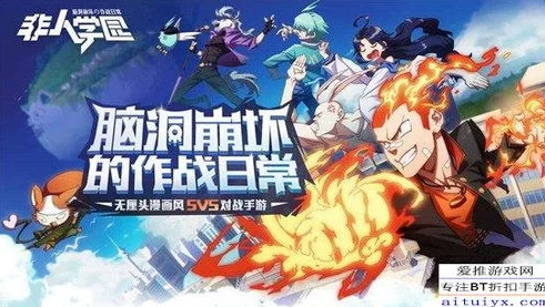 王者荣耀轩妹妹鲁班在哪直播_探寻王者荣耀轩妹妹国服鲁班，直播平台与精彩操作全解析