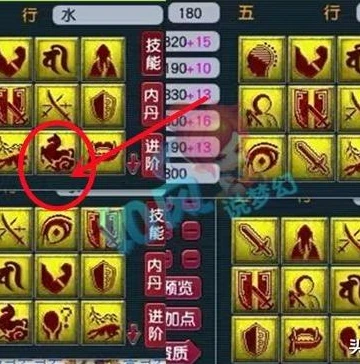 梦幻西游电脑手游通用版_梦幻西游手游电脑版，开启梦幻之旅的绝佳选择