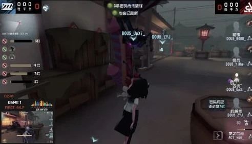 第五人格夏季赛直播间怎么进_走进第五人格夏季赛直播间，观赛全指南