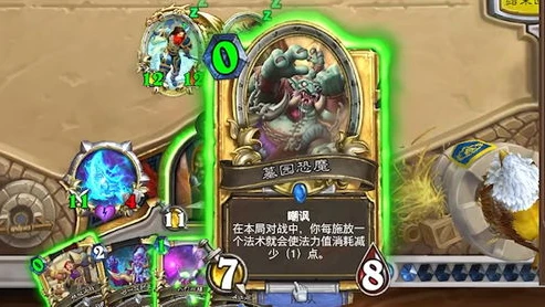 炉石传说什么时间出的游戏_炉石传说，回顾其诞生历程与深远影响