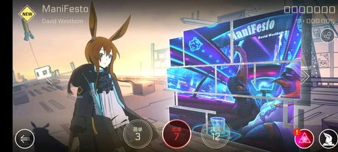 明日方舟主题曲是什么歌_探寻〈明日方舟〉主题曲，音乐背后的宏大世界