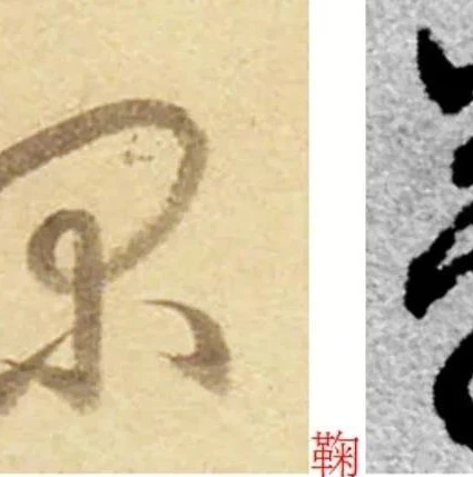 荒野行动特殊符号怎么打出来_荒野行动特殊字符输入全攻略