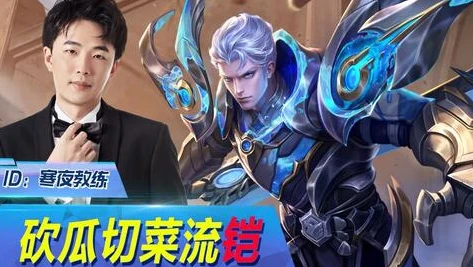 和平精英苹果购买点券怎么退_和平精英苹果购买点券退款全攻略