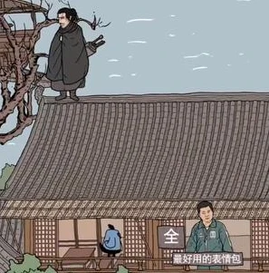 云原神网页版怎么退出登陆界面_云原神网页版退出登陆全攻略