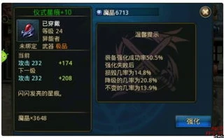 时空猎人微信小程序攻略大全_时空猎人微信小程序攻略，全面解析游戏玩法与进阶技巧