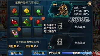 时空猎人微信小程序攻略大全_时空猎人微信小程序攻略，全面解析游戏玩法与进阶技巧