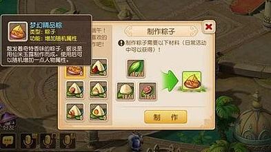 梦幻西游手游怎么安装不了_梦幻西游手游无法下载官方版？原因与解决方法全解析