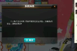 和平精英5指灵敏度_和平精英五指灵敏度设置全解析，助你成为战场王者
