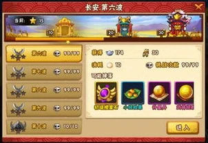 三国志九游和灵犀互娱互通吗_三国志九游与灵犀互娱,互通性探究