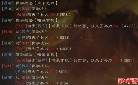 三国志战略版战役视频播放_〈三国志战略版〉战役全解析,策略与智谋的热血碰撞