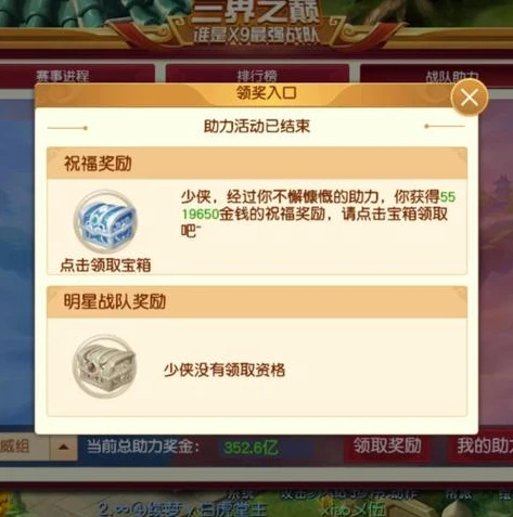 梦幻西游官网互通版更新_梦幻西游官网互通版，全新更新，畅享梦幻世界新体验