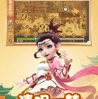 梦幻西游官网互通版更新_梦幻西游官网互通版，全新更新，畅享梦幻世界新体验
