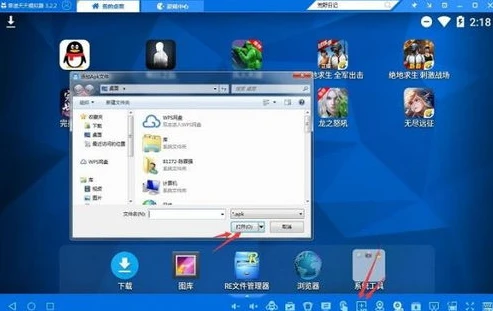手机模拟器玩梦幻西游怎么设置_手机模拟器畅玩梦幻西游，详细设置与游戏体验全解析