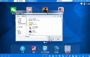 手机模拟器玩梦幻西游怎么设置_手机模拟器畅玩梦幻西游，详细设置与游戏体验全解析