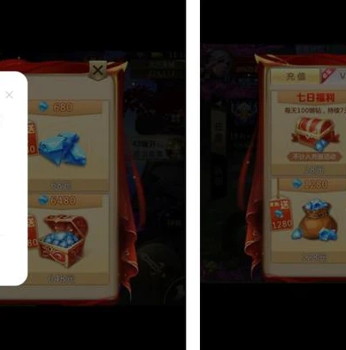 梦幻西游手游微信登陆怎么实名认证不了_梦幻西游手游微信登陆实名认证遇阻？解决方法全知道