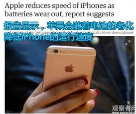 苹果玩原神卡吗?_苹果8运行原神，卡顿与否的深度解析