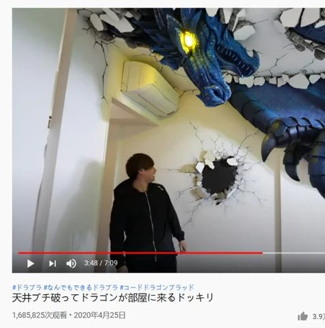 龙族幻想手游官方下载1.3.0_探索龙族幻想手游1.3.0版本，一场奇幻的下载之旅与精彩游戏体验