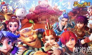 vivo版本的梦幻西游_vivo手机上的梦幻西游之旅，畅享独特游戏体验