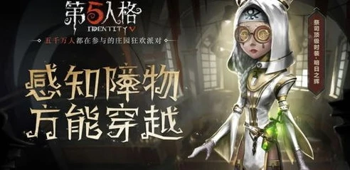 第五人格图片帅气约瑟夫简单版_第五人格中的帅气约瑟夫，优雅与神秘的化身