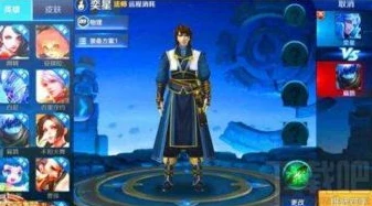 王者荣耀弈星怎么玩国一教学_国一教学，王者荣耀弈星深度玩法解析