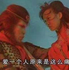 梦幻手游时空宝盒平民该投入什么装备_梦幻手游时空宝盒平民投入指南，装备选择的智慧