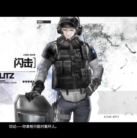 穿越明日方舟变成_明日方舟之我为源石虫