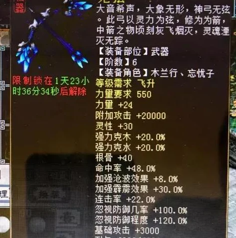 大话西游手游可以多开_大话西游手游手机多开全攻略，畅玩多角色的秘籍