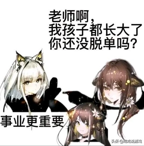 明日方舟利刃bgm_〈明日方舟〉利刃所指，音乐背后的热血与权谋