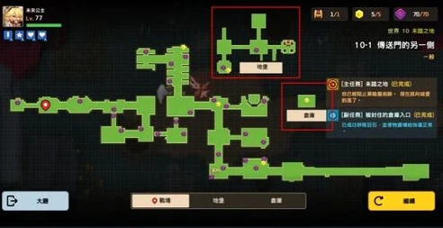 创造与魔法兑换码2021年1月24_创造与魔法2024兑换码，畅享永久福利的奇幻之旅