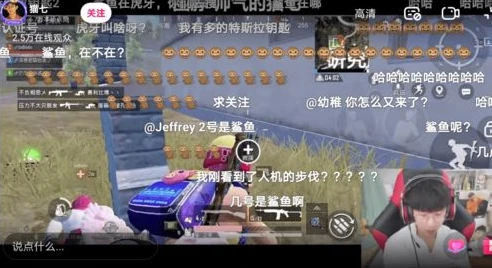 和平精英鲨鱼视频全集免费观看高清_畅享和平精英鲨鱼精彩，和平精英鲨鱼视频全集免费观看全解析