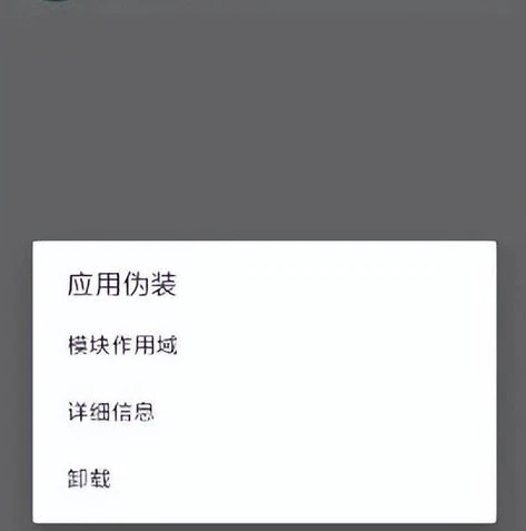 英雄联盟手游登录微信选择账号怎么设置_英雄联盟手游，微信账号登录选择全解析