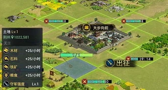 率土之滨游戏礼包兑换码_率土之滨游戏礼包全解析，超值兑换码与礼包内容大揭秘