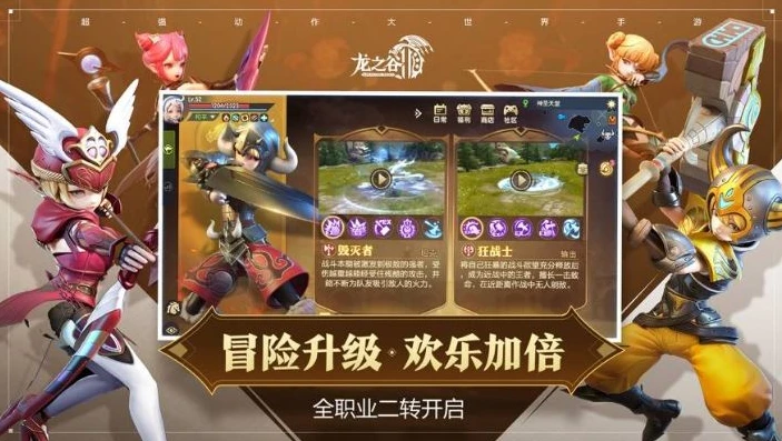 梦幻西游手游电脑版怎么卸载掉游戏_梦幻西游手游电脑版卸载全攻略，彻底告别游戏的正确方法