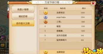 梦幻西游手游为什么登录不了账号_梦幻西游手游登录失败原因及解决方法全解析