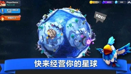 类似诸神皇冠培养后代的手游游戏_探索类似诸神皇冠的后代培养手游，打造独特的家族传承之旅